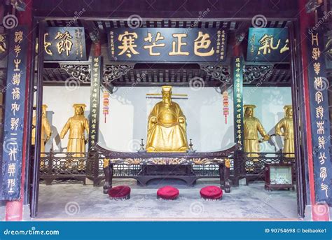 Le Temple de Baogong: Un sanctuaire fascinant dédié à un juge légendaire !